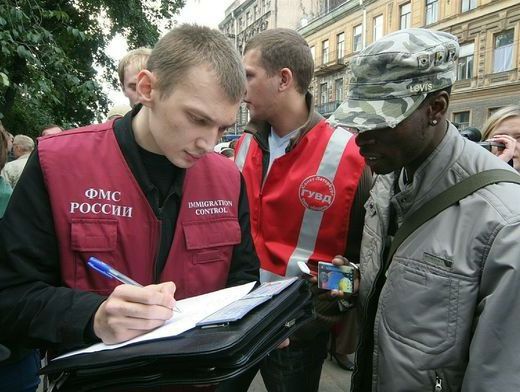 прописка в Новороссийске